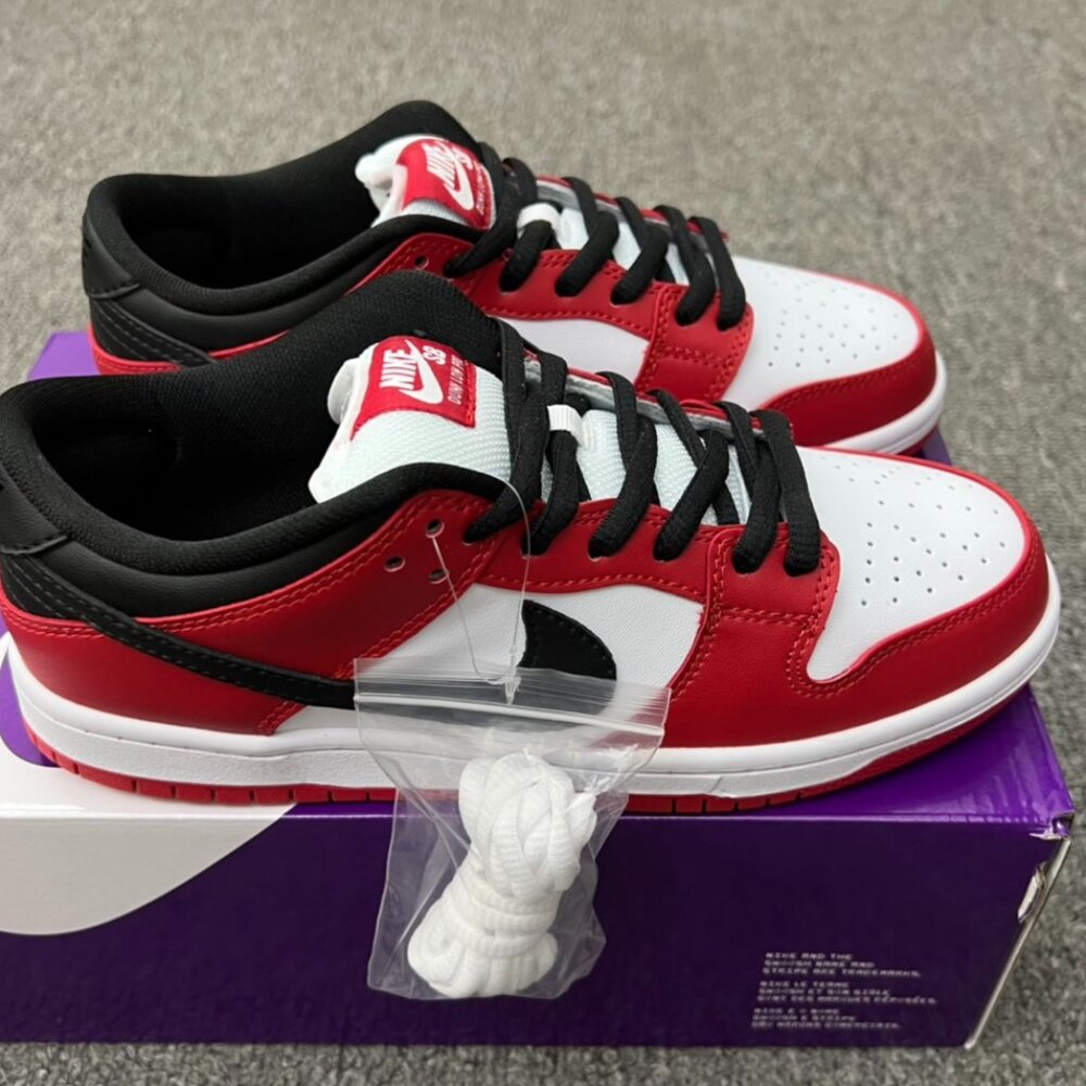 Nike and Joe helped the Chicago Bulls